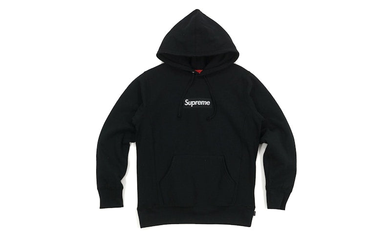 Supreme Box Logo Hooded Sweatshirt | Large